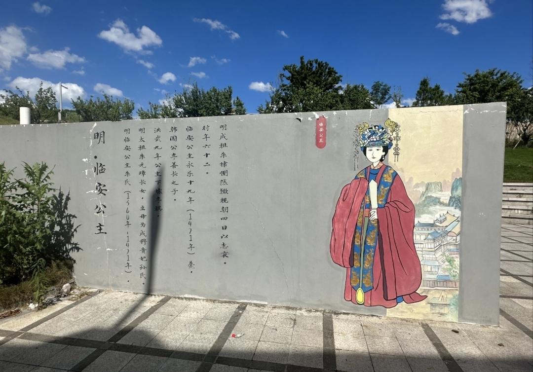 南京小众景点：临安公主墓
 
城南郊野的一隅，沉睡着大明临安公主的故墓。六百年的
