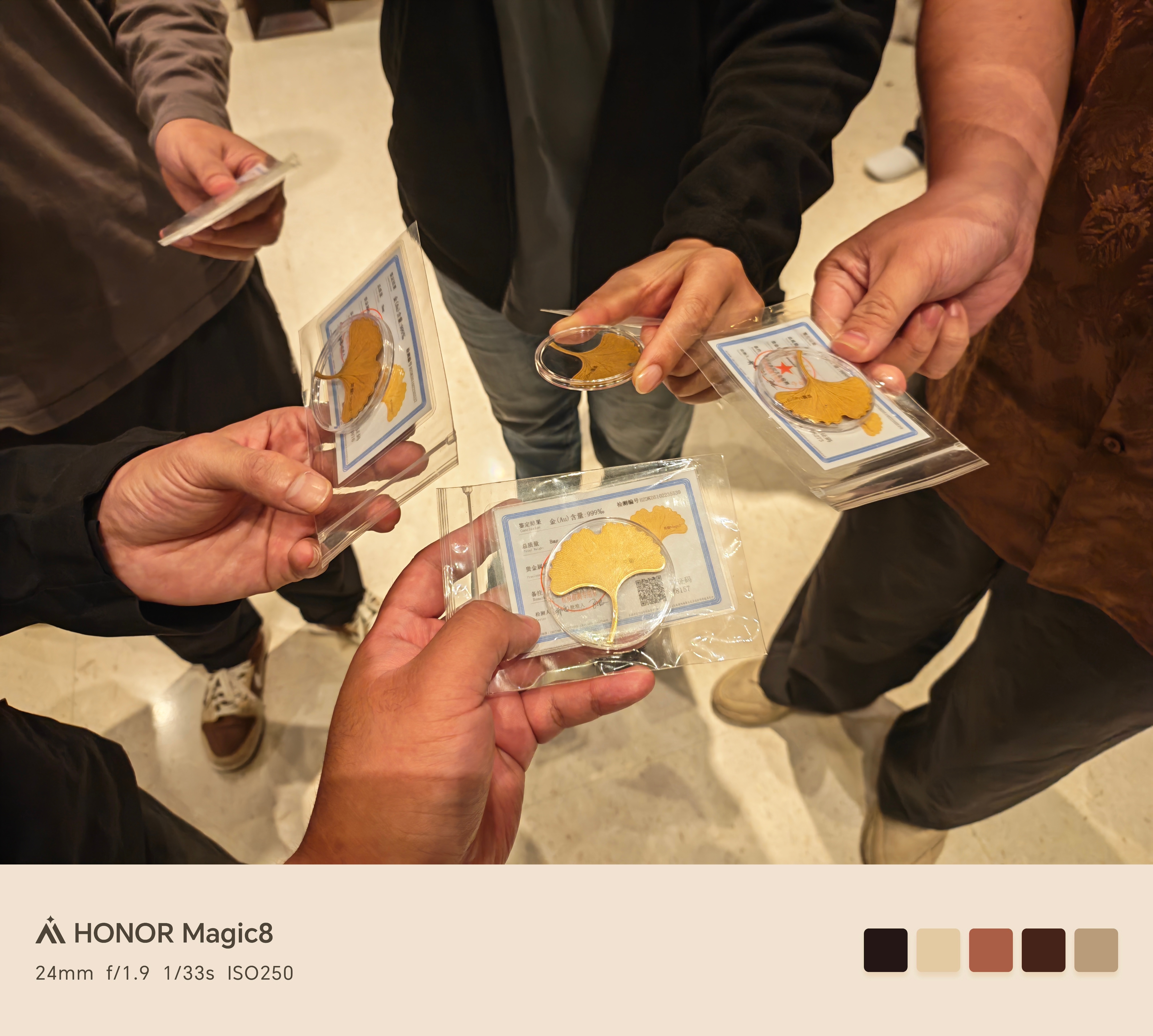 荣耀发布会含金量真高大半夜荣耀给发金叶子！999足金！ ​​​