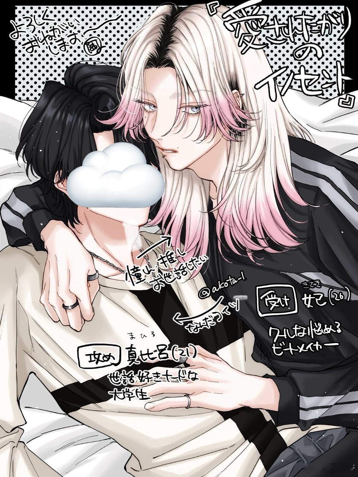 16261年上长发受牛福 