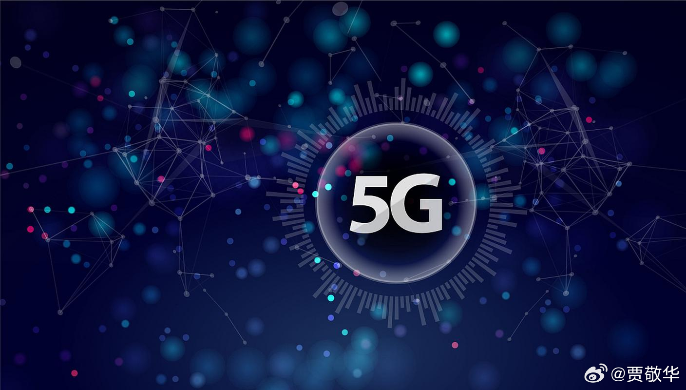 同样是5G网络，农村老家的5G刷视频有时都会卡。刚才用5G网络玩王者，经常卡死，