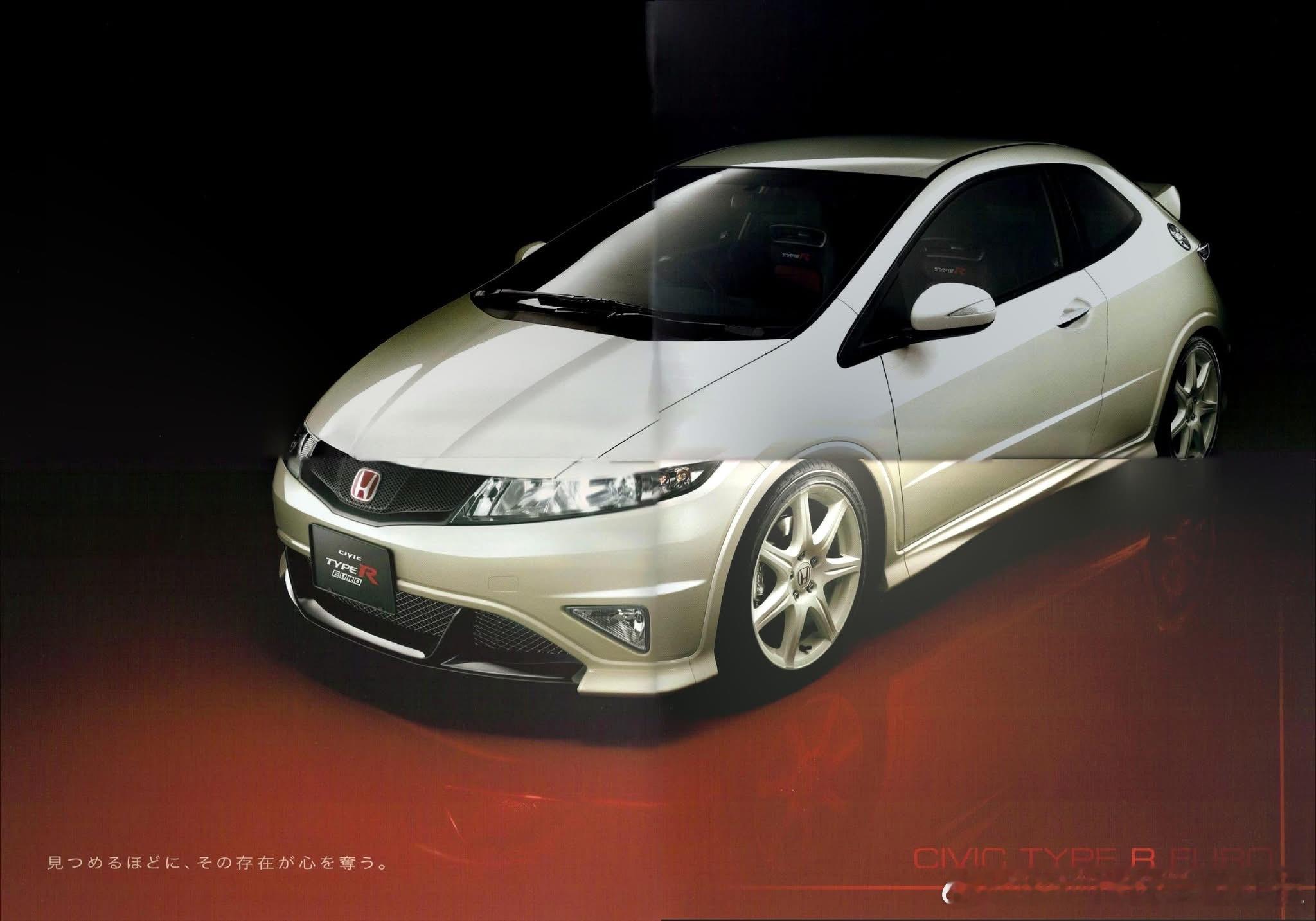 2009本田思域（Civic）Type R Euro，它是欧洲思域系列中的终极驾