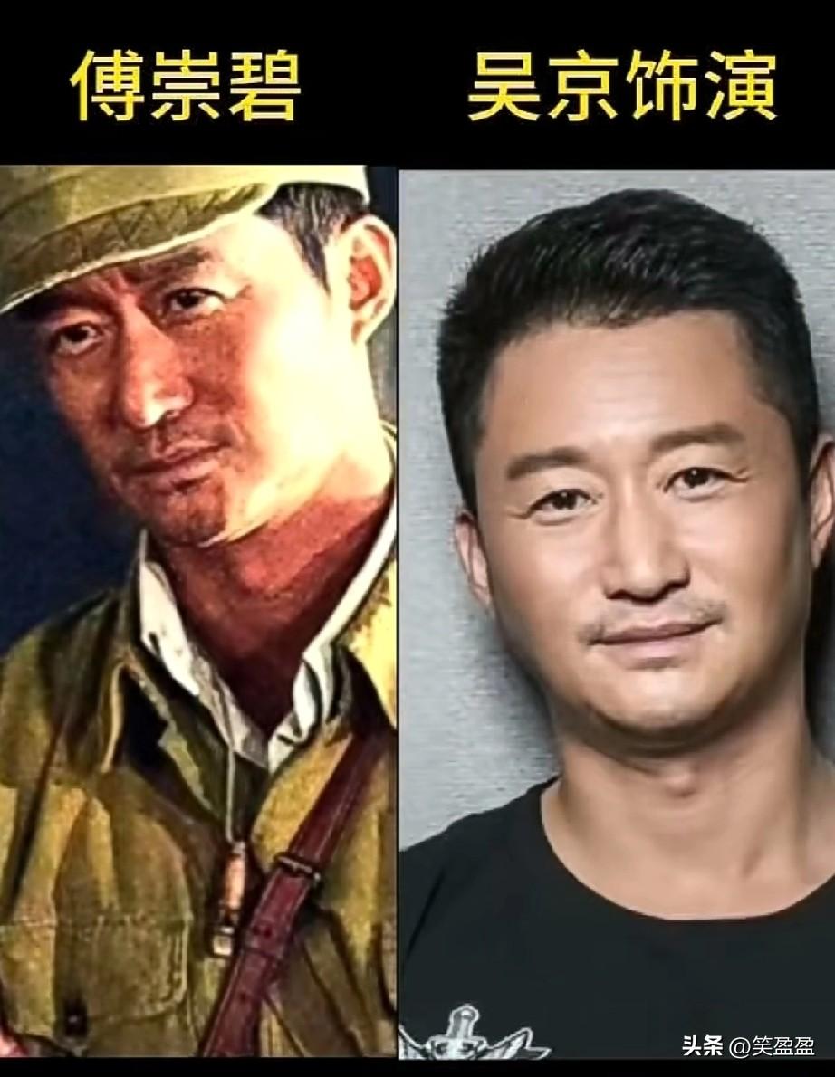 电影《志愿军之存亡之战》
演员颜值对比
有朱亚文必须看！
你呢？