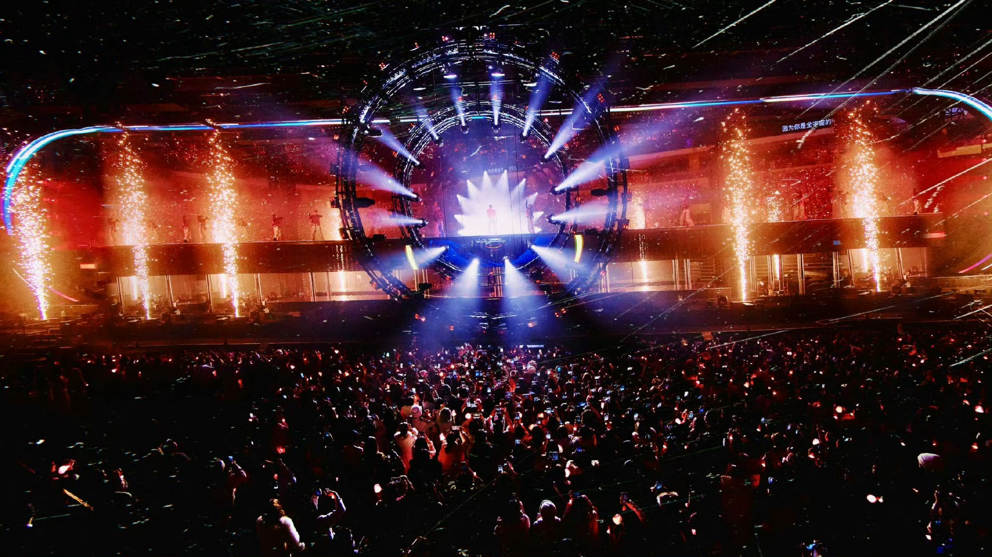 王源舞台要考研啊王源这舞台舞美直接美到失语了 