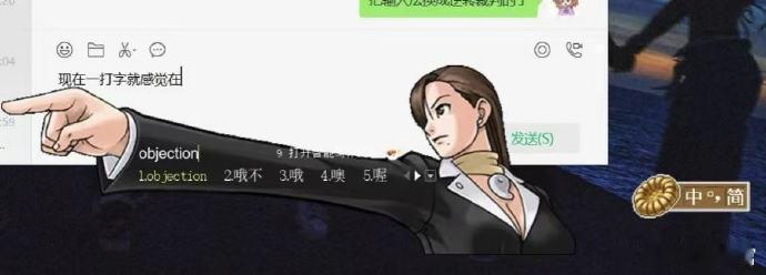 从输入法皮肤就能看出来当代年轻人的精神状态 😅 