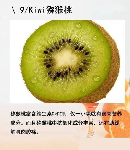 【运动后吃什么，才不会前功尽弃？】有些人运动后怕长肉，就什么也不吃。其实，这样反