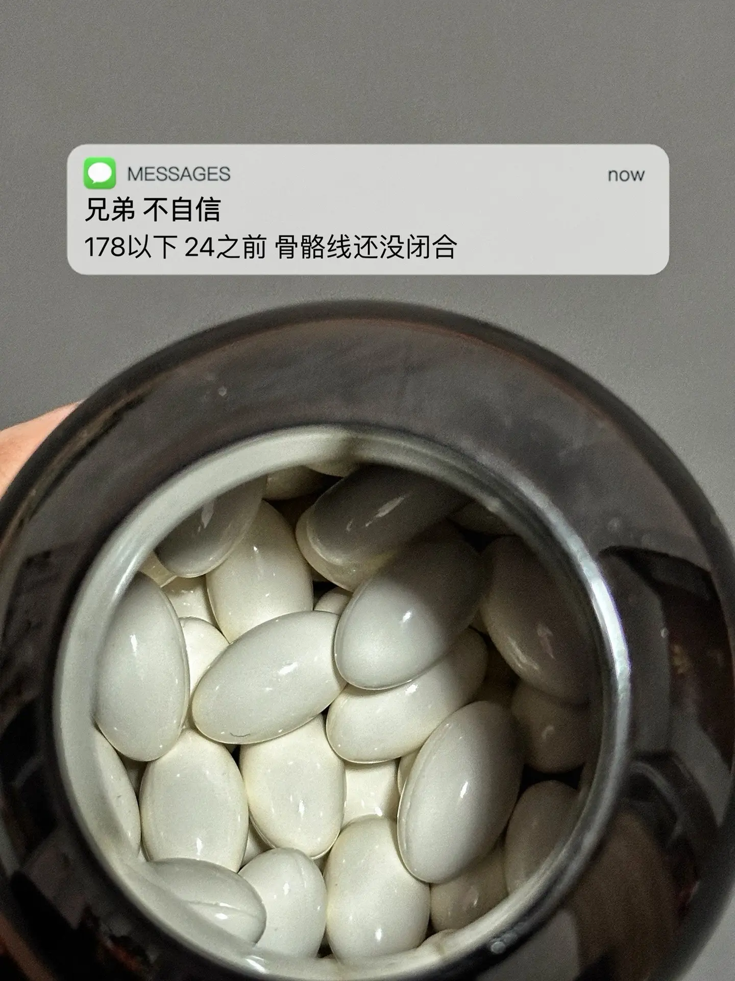 不自信的兄弟们试试这个. 自律逆袭