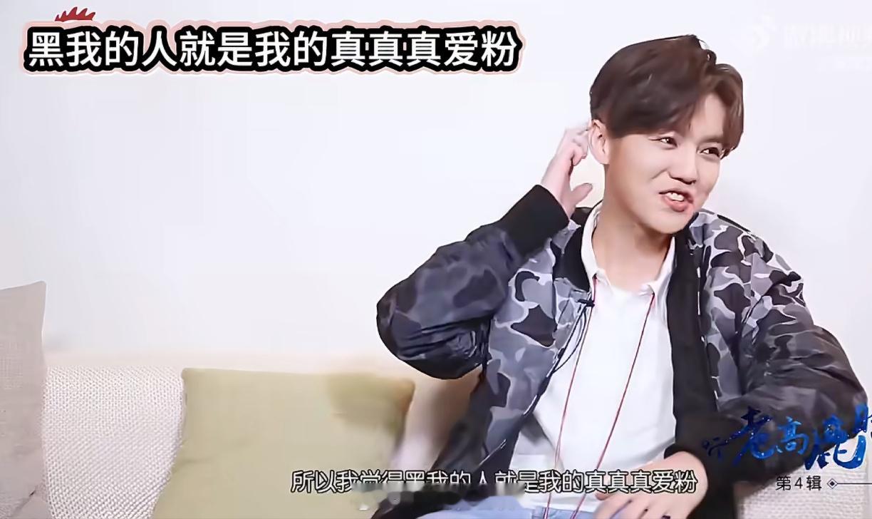 鹿晗工作室被踢出超话鹿晗十年老粉脱粉鹿晗工作室 冷处理一觉醒来以为我看差了，鹿晗