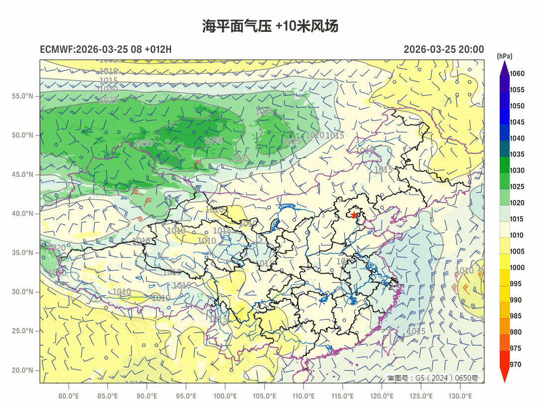 【雾 霾 沙尘】从今天18时空气质量看，东北西部和华北黄淮的污染减轻，霾暂时减弱