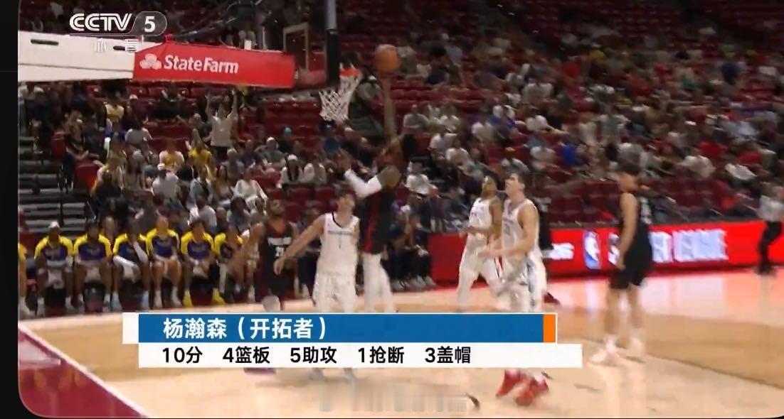 球权的问题，大家也不用想太多。nba现在依然是外线的天下。大部分内线的作用就是挡