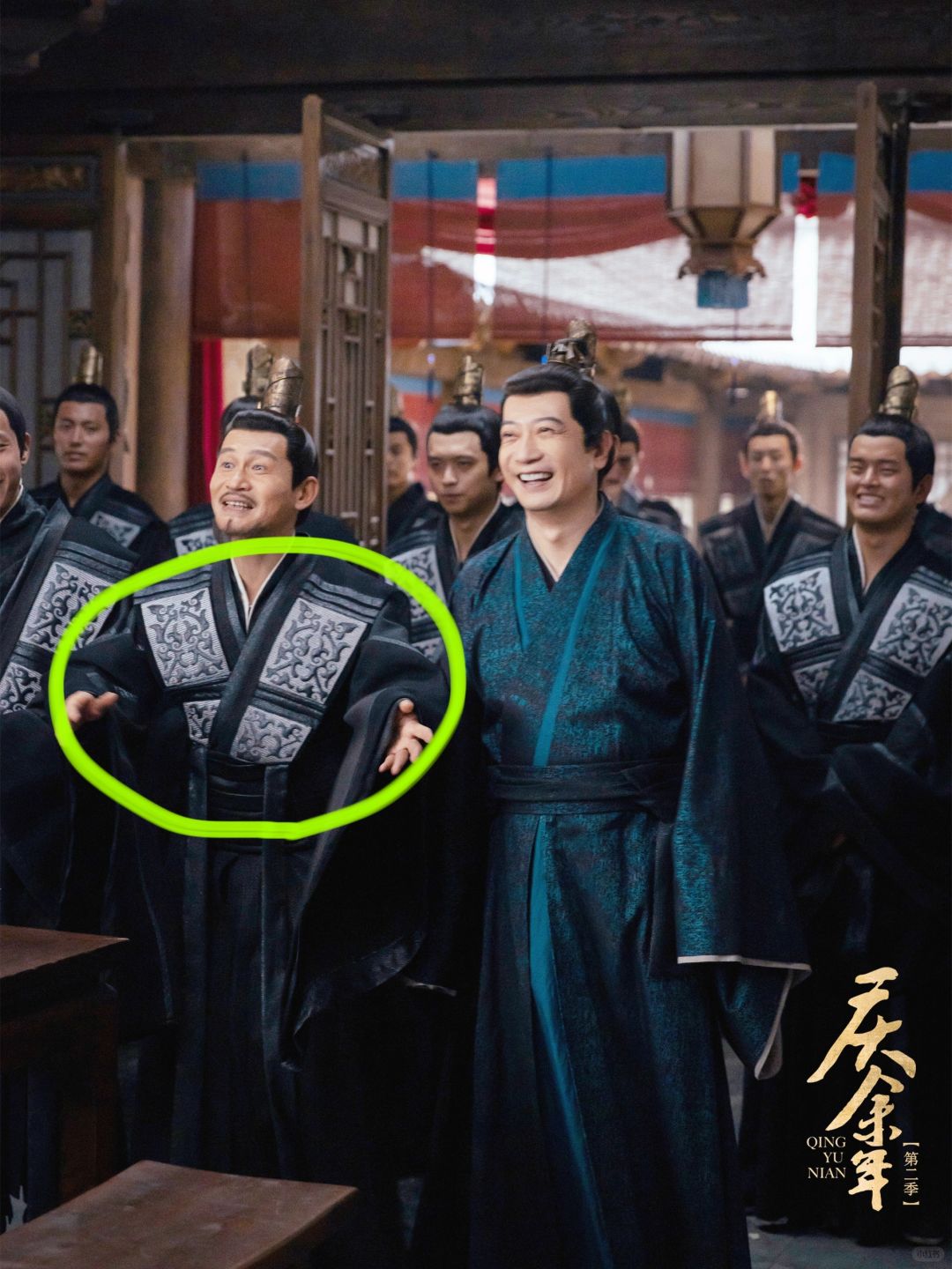 庆余年第一季的衣服是留到第二季了吗？