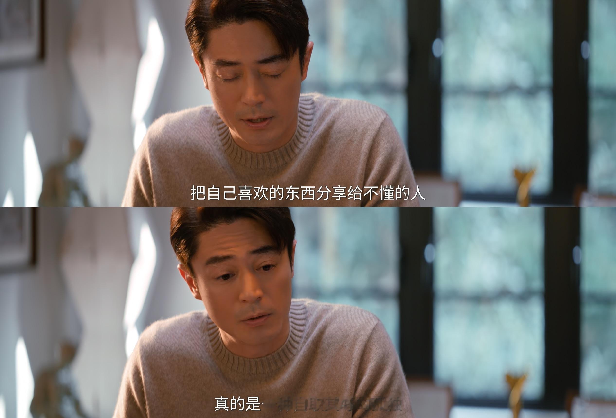 我给诡秘安利被拒belike： 