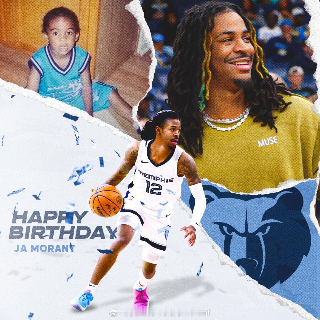 happy birthday 🎉 12 Ja Morant #莫兰特# ​​​