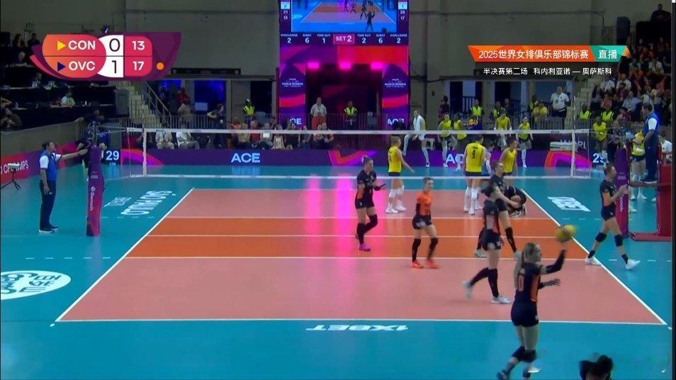 朱婷 奥萨斯科的滚网球好多。。。加比必须站出来，如果不行换换人也行朱婷女排世俱杯