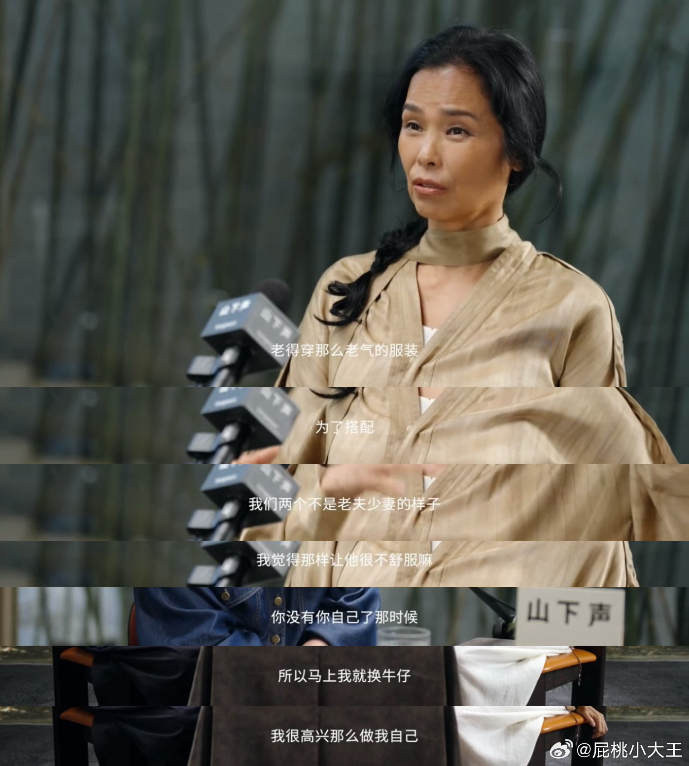 离婚之后终于找到了自己！韦唯谈离婚原因韦唯前夫对孩子有暴力倾向