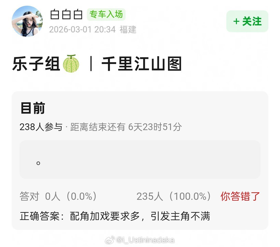 所以太多这样说出来好多明星在一起拍剧，真的很容易出这种问题 