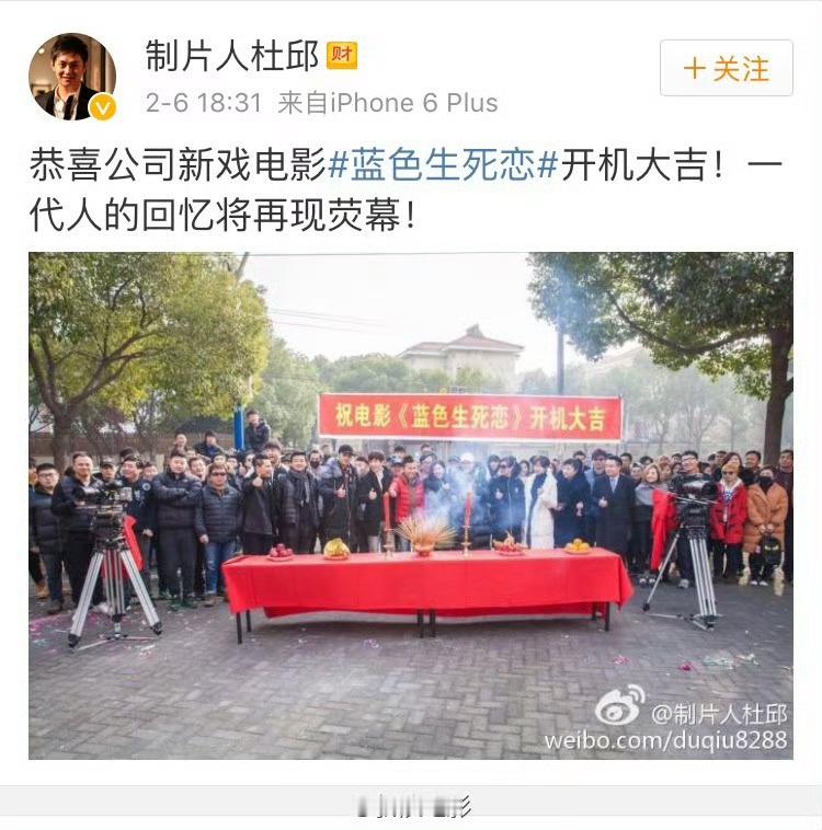 #赵露思#她的九年2016年录制火星情报局