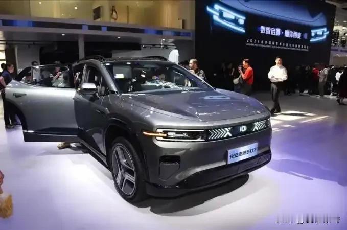 #长安启源E07全景智慧可变SUV#
      长安启源E07作为长安汽车在新