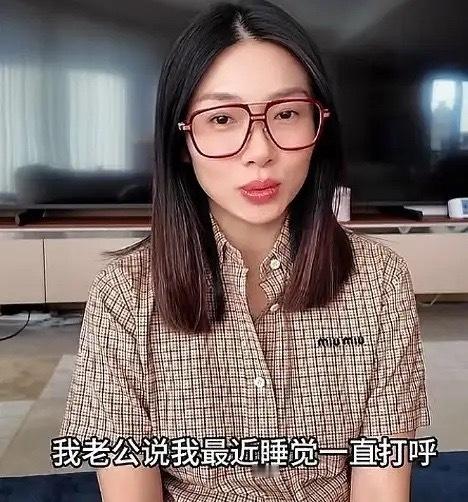 程晓玥二胎孕晚期开始呼吸困难，一录视频就喘不上气，被自己老公说晚上睡觉打呼噜，声