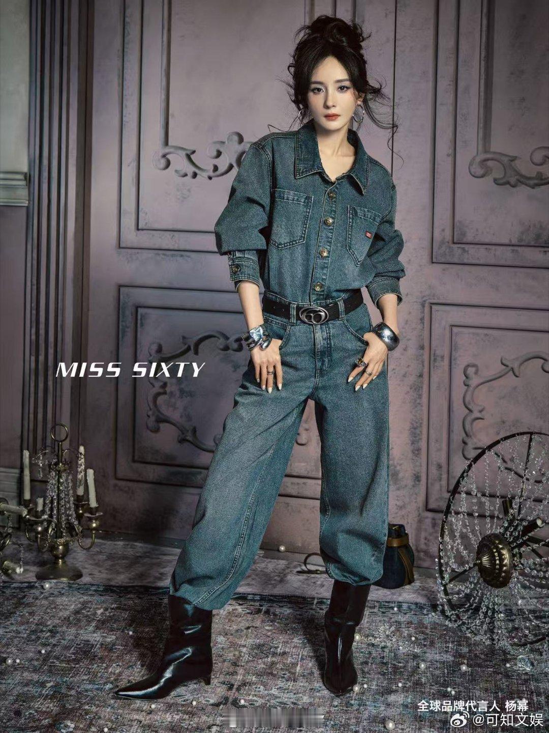 杨幂叛逆觉醒杨幂春季形象大片杨幂叛逆觉醒，春季形象大片，