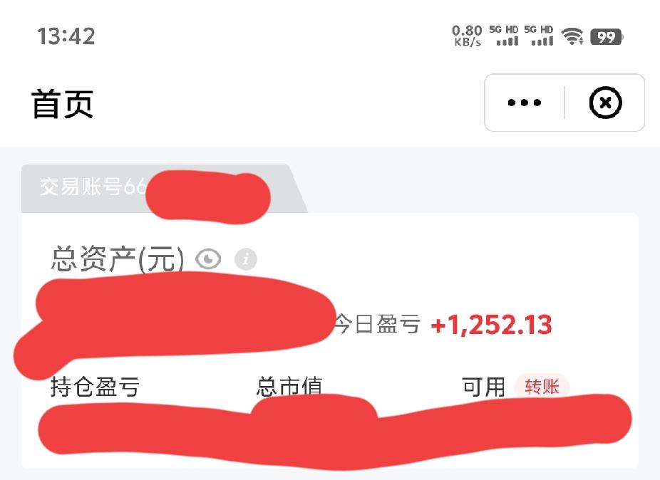 今天我半仓了。开始观望。
自选股里这么多涨停的，一个没买到。
看着真眼红呀。看这