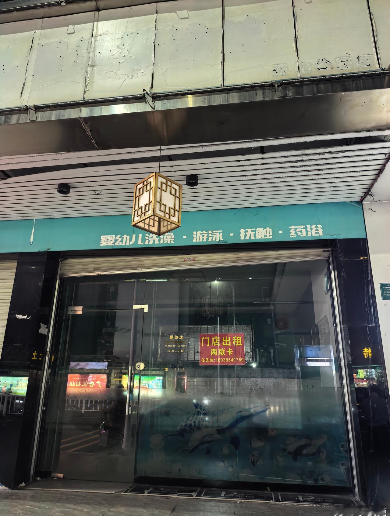 女方悔婚退彩礼时要扣3万拥抱费生育权归属于女性她力量女性成长不被定义女性觉醒新女