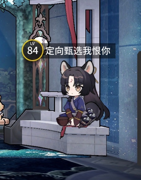 真可耐小宝贝 