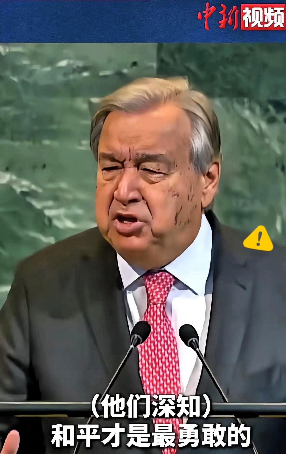 联合国秘书长在纽约联合国总部举行的记者会上，宣布了对中日东海油气田开发争议不表态