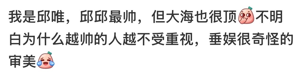 投稿【7.0】7.00s好满意蘅蘅这个儿xi妇啊 ​​​