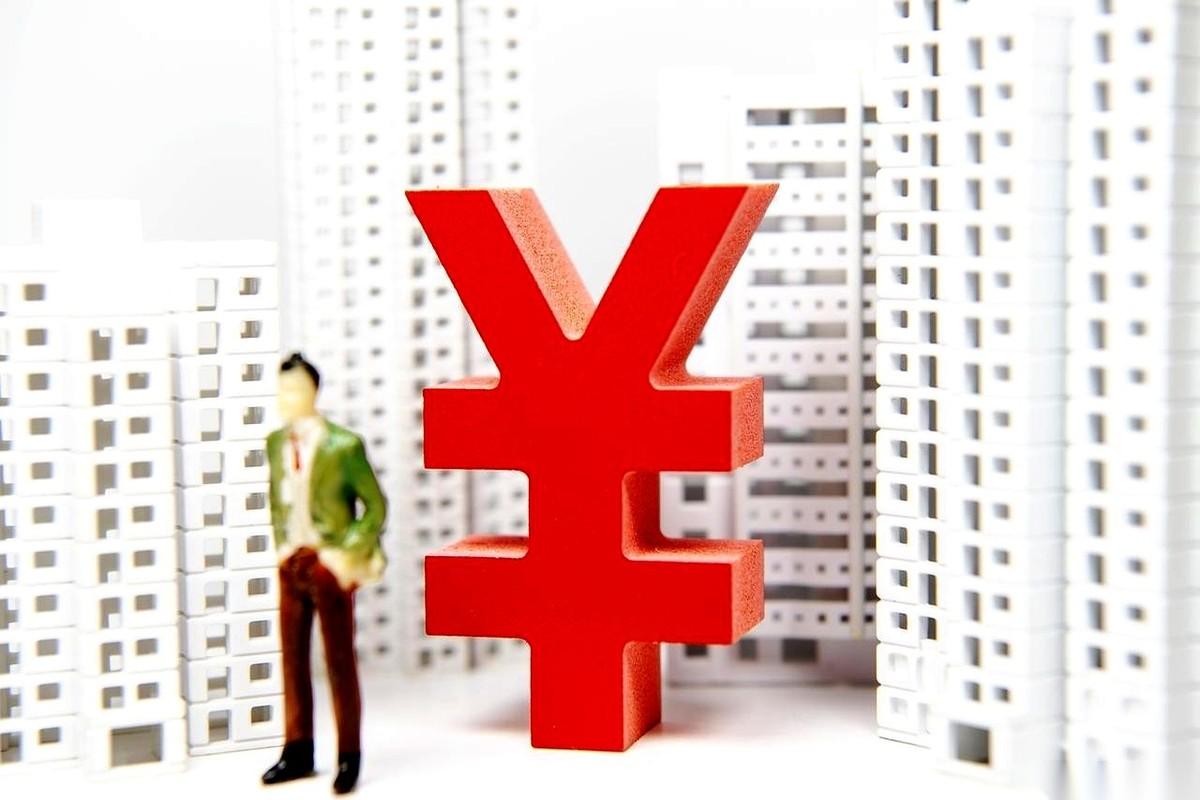 以前地方上习惯了卖地凑钱，如今房地产到了存量时代，一下子空出好几万亿的卖地缺口，
