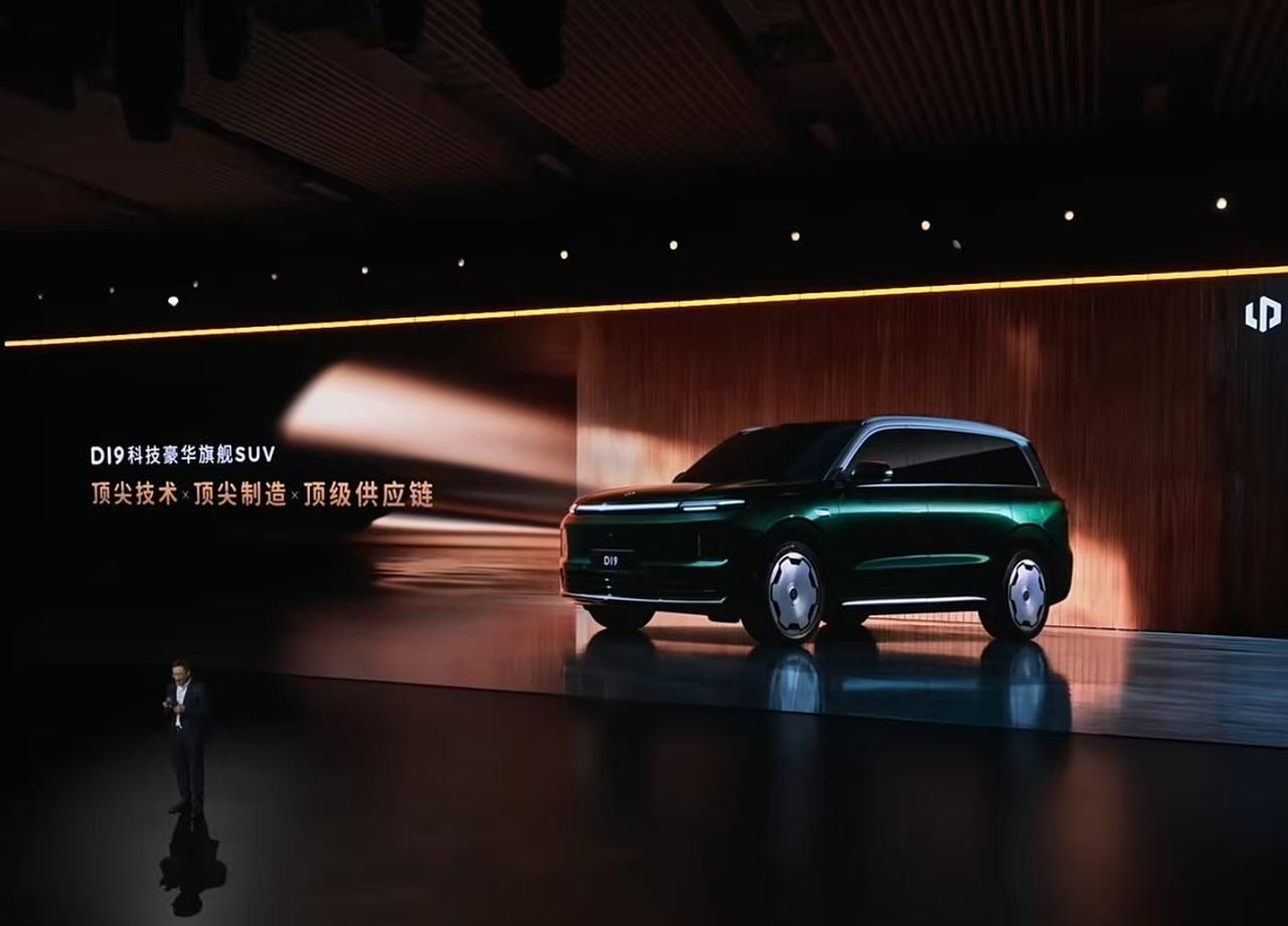 其实我挺认同零跑D19的，核心部件用好一点，电池用宁德时代，其他周边部件如钣金、