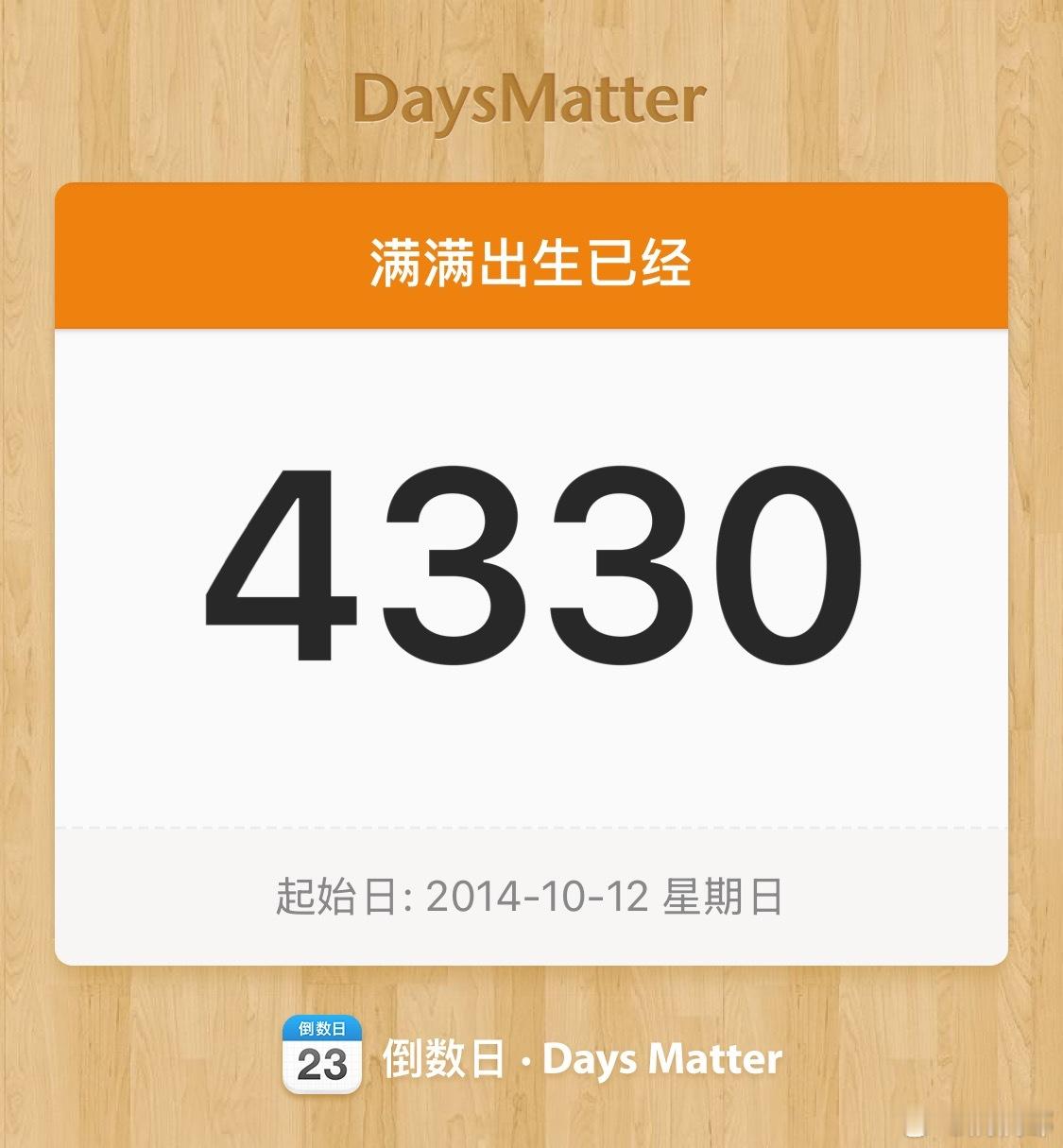 D4330乌云会有时，总会有风来🌬️ 大理