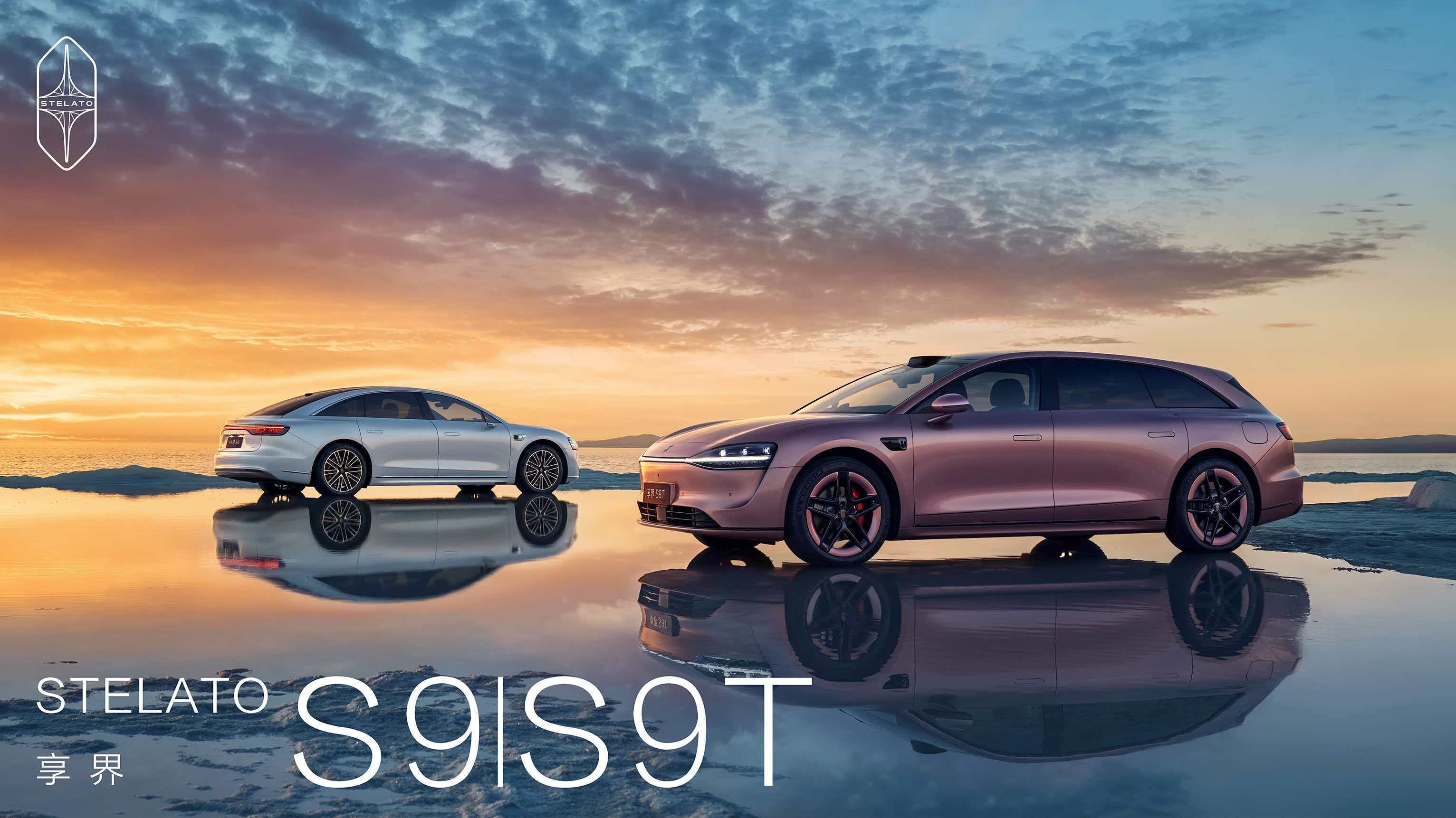 大家知道平时我也拍图享界S9和S9T这组新色官图拍的确实不错 晚霞映在车身上，光