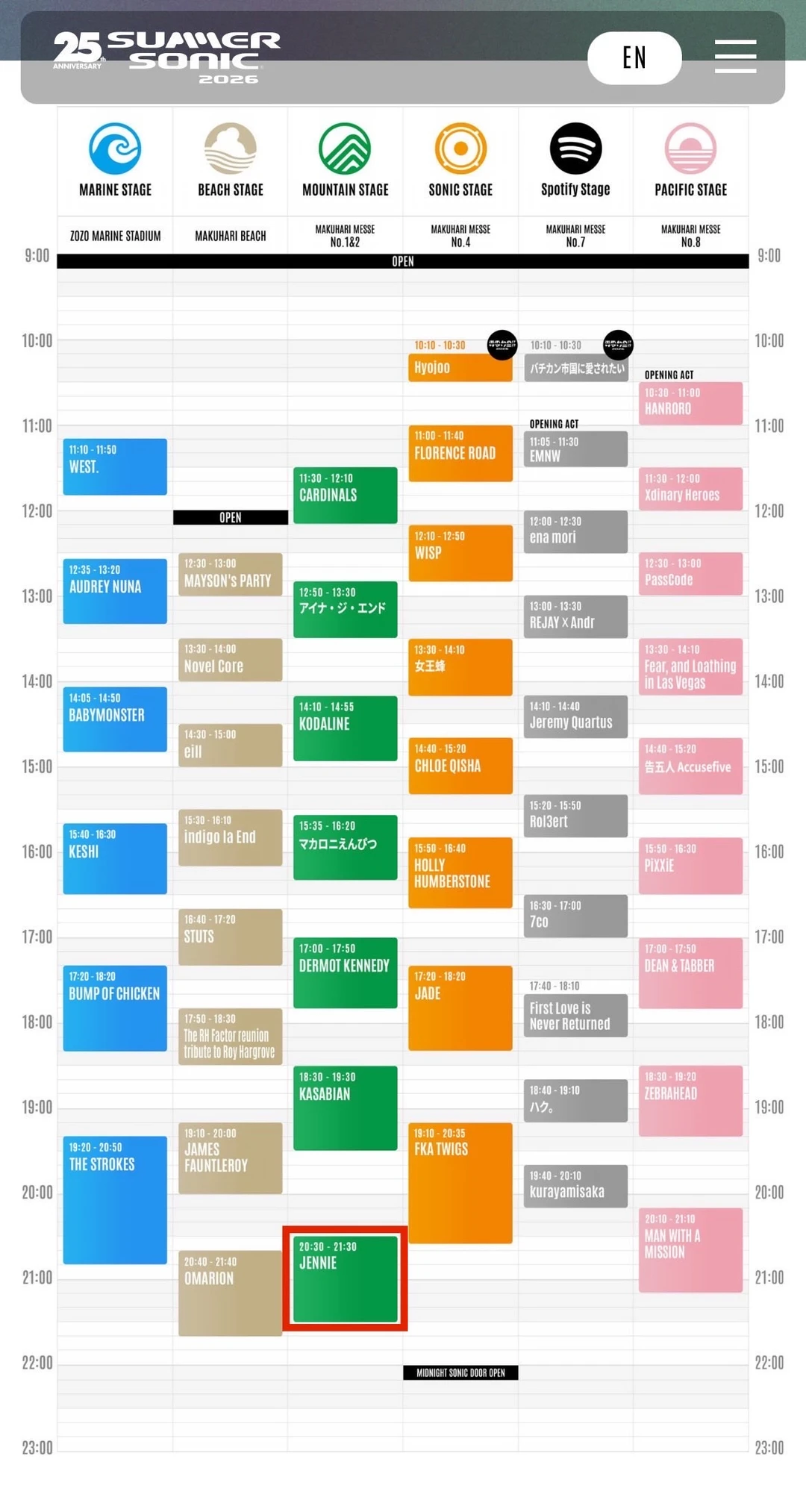 JENNIE☀️SUMMER SONIC 2026演出时间公开