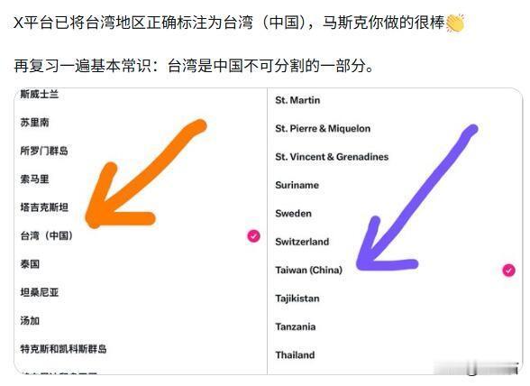 发挥互联网自媒体突破物理隔绝的限制以及“核爆”式传播扩散的速率，激起岛内青年对大