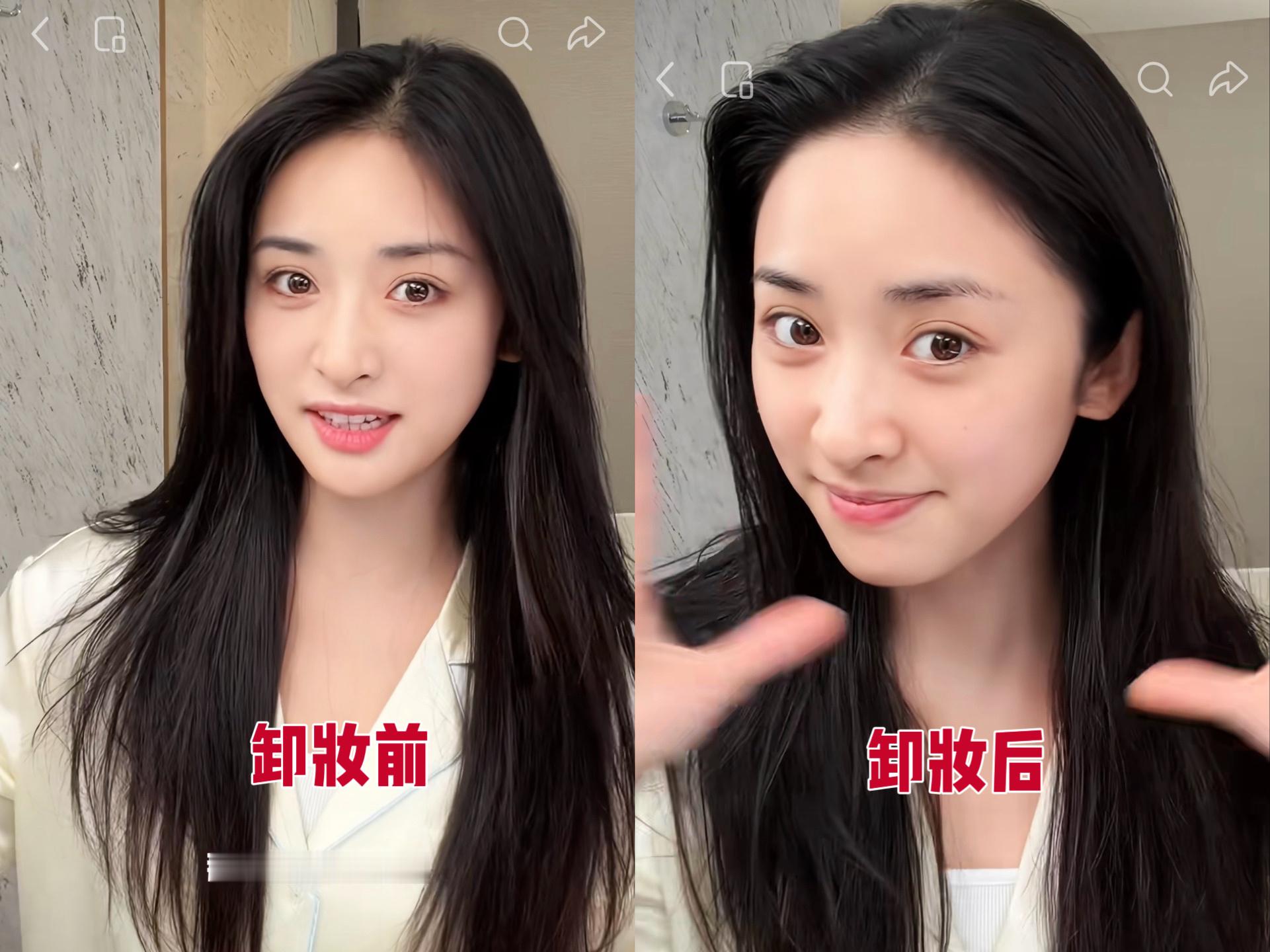 请问区别是……不管了依旧美丽啊🤩沈月
