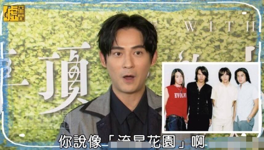 #周渝民自曝女儿不喜欢花泽类#  据台媒，周渝民给7岁女儿看《流星花园》，女儿看