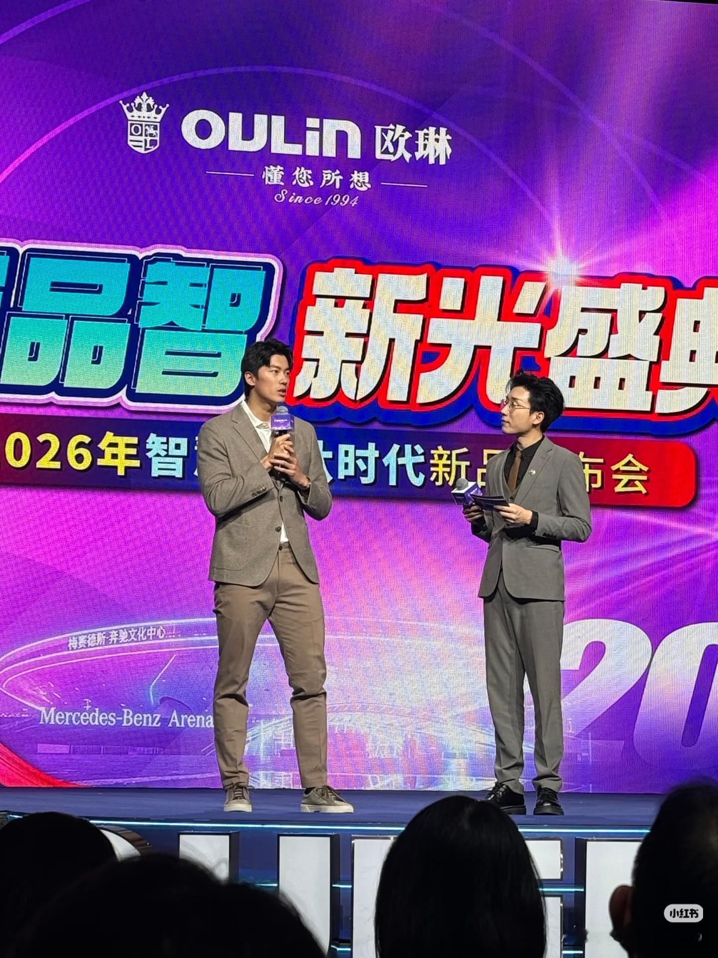 SWim进行时               『9455』20260116 欧琳2