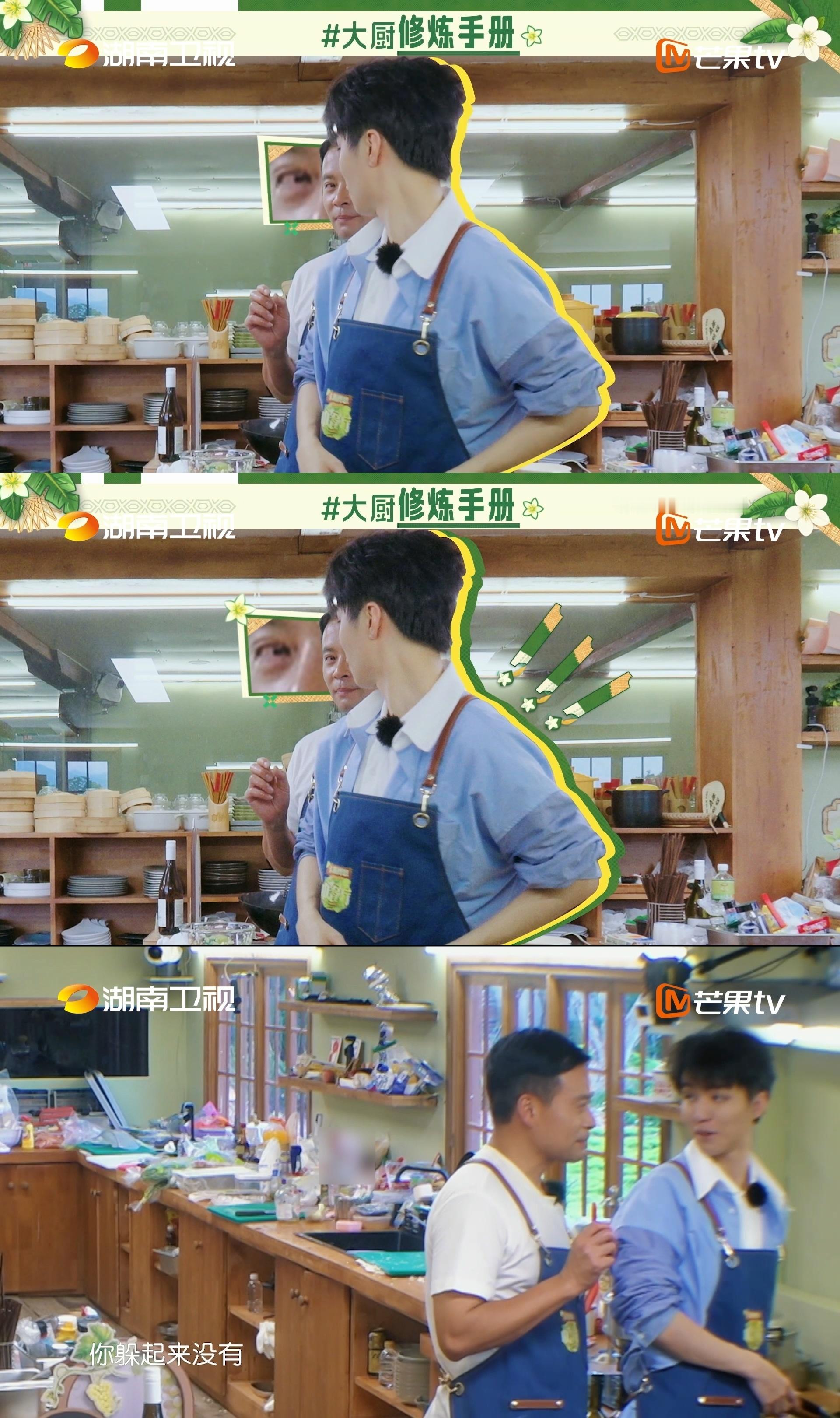 王俊凯林大厨即兴演双簧 王俊凯和林大厨的双簧炒酱名场面让我看到了他们之间超越同事