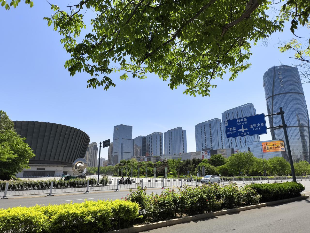 在邯郸待了两天
逛了历史文化街区
溜达了丛台公园
看了博物馆
吃当地的美食小吃