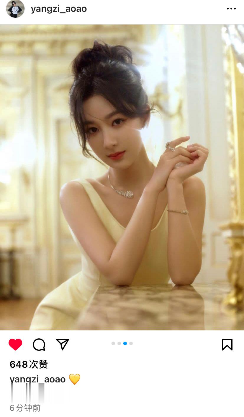 #杨紫[超话]##杨紫# 杨紫ins更新·231006💛​​​