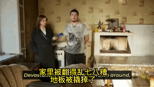 “小偷们竟然把我家马桶也给偷走了。”1名来自布里亚特的俄军士兵从乌克兰战场回来后