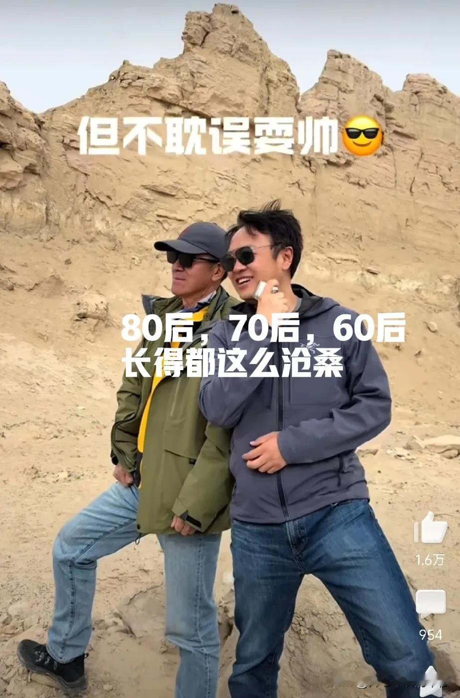 别人也没说错搞文旅就得是专业的人干专业的事儿[微笑]
俞你同行，跟着俞老师同行最