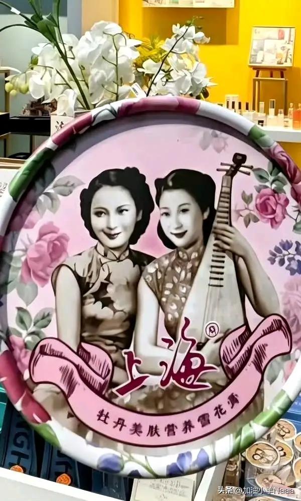 有些记忆很美好，但是现实很残酷，他成为时代记忆，退出大众视野！

老品牌难以维系