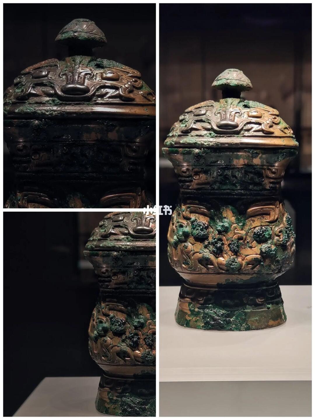 商代的母子丁天鼋（ yuan ）觯（ zhi )