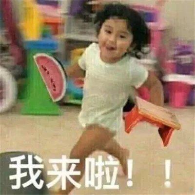 司晓迪删博这是热怂了 不继续疯了 