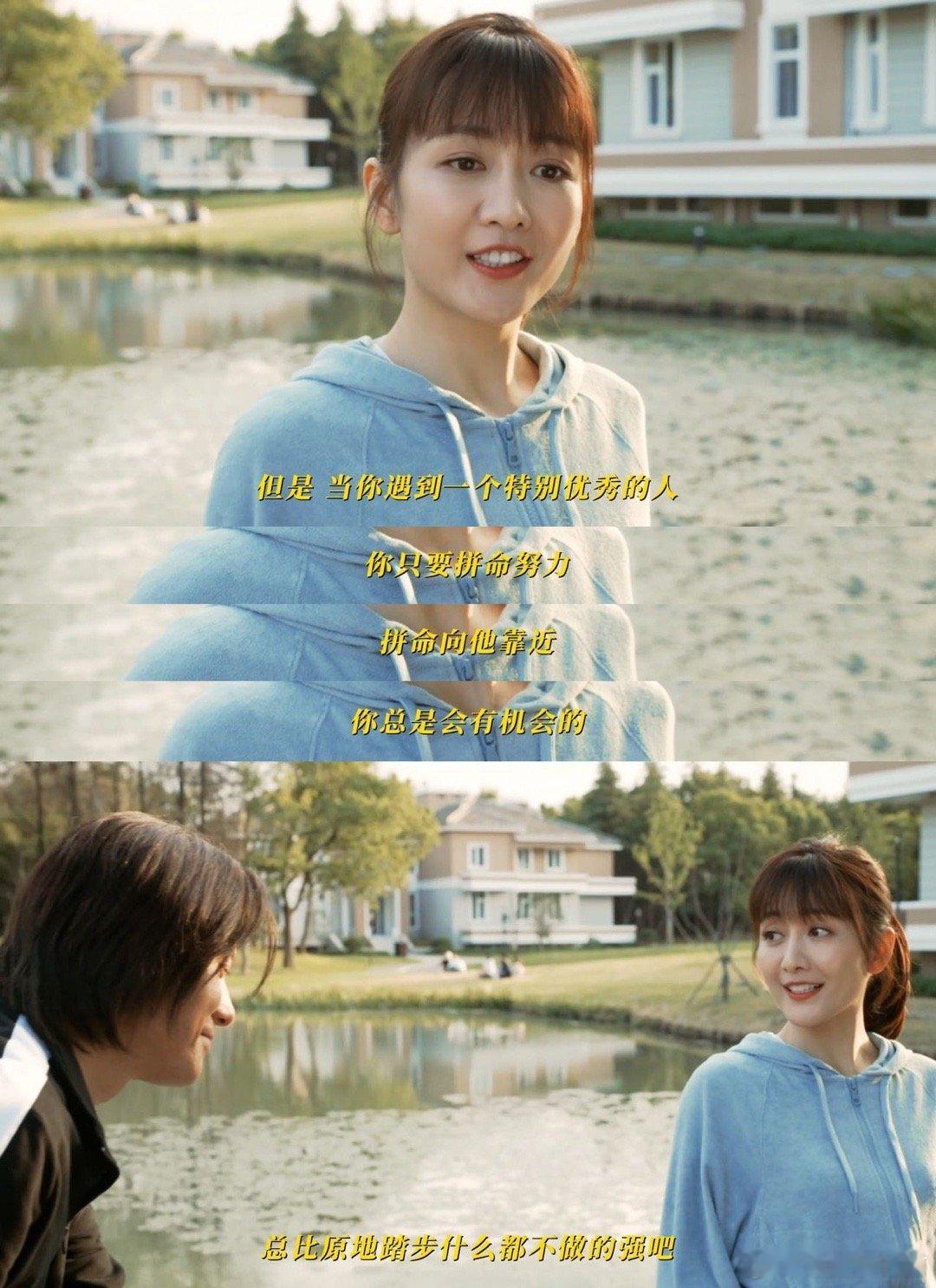 #黄林希的嘴要是长我身上就好了#黄林希这张嘴能不能借我用一用了解了之后也是觉得相