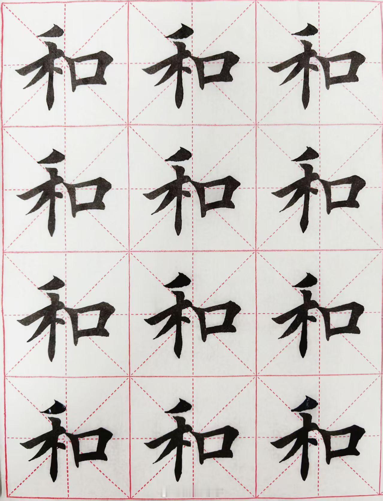 网络班学员作业[加油] ​​​