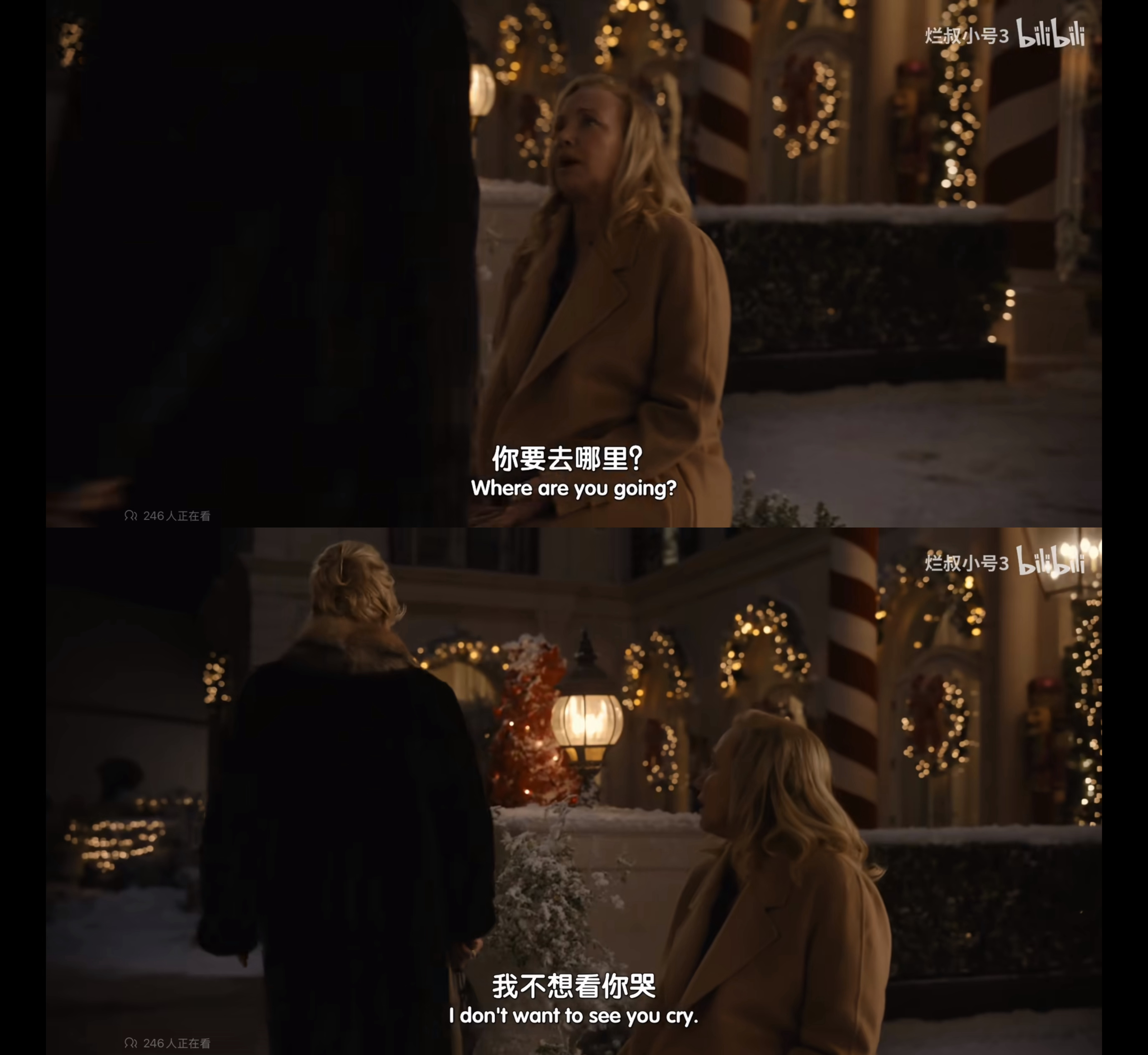 啊啊啊啊啊啊啊啊啊 真不怪我看Deb经常幻视我蔷 [泪奔] ​​​