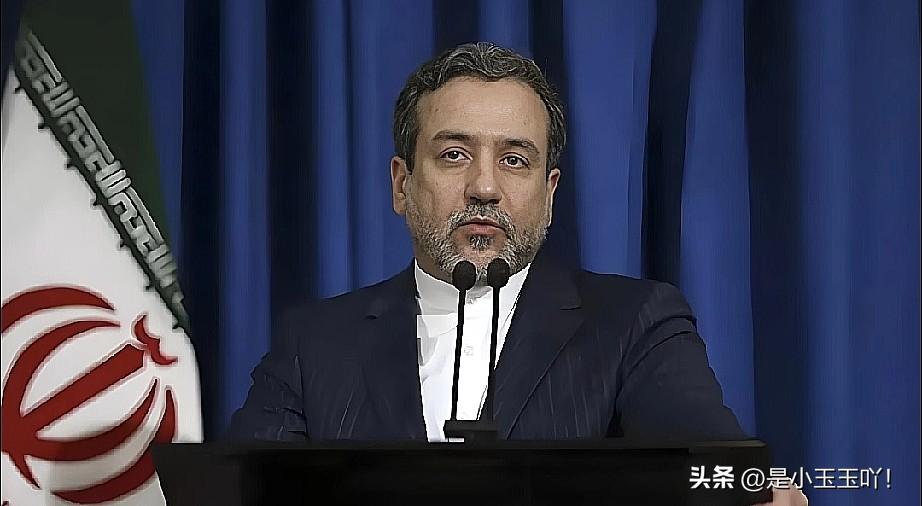 突发！

伊朗外长最新表态震彻中东！

3月19日伊朗外长阿拉格齐接连重磅发声，