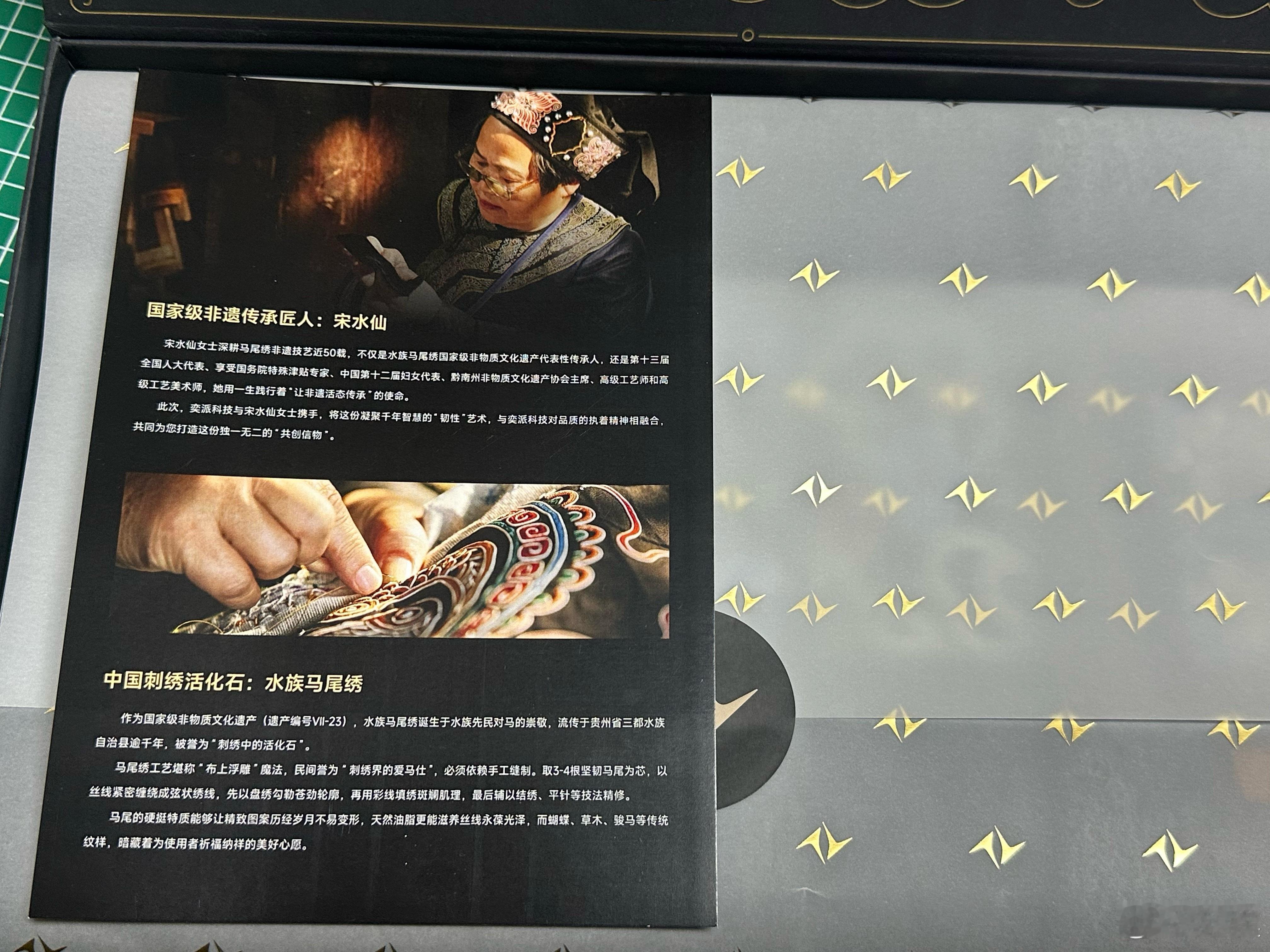 今天抽奖整个新活。评论区手动抽一次给没中过奖的粉丝，另外平台随机再抽一次。评论区